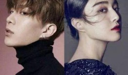 范丞丞娱乐吃瓜,幕后真相曝光